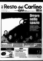 giornale/RAV0037021/2003/n. 32 del 2 febbraio